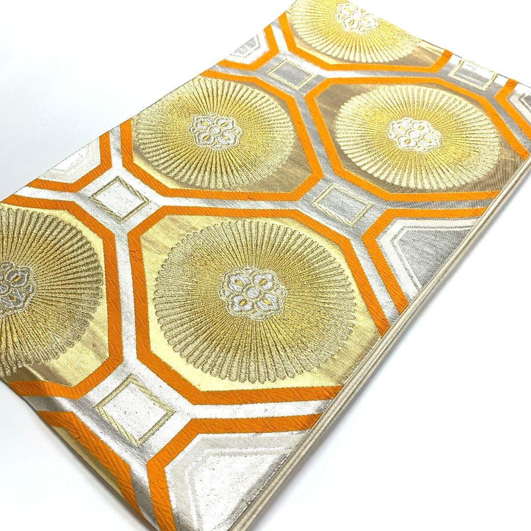 5113# Japanese Vintage Fukuro Obi Belt Kimono Fabric Silk Traditional Untailored