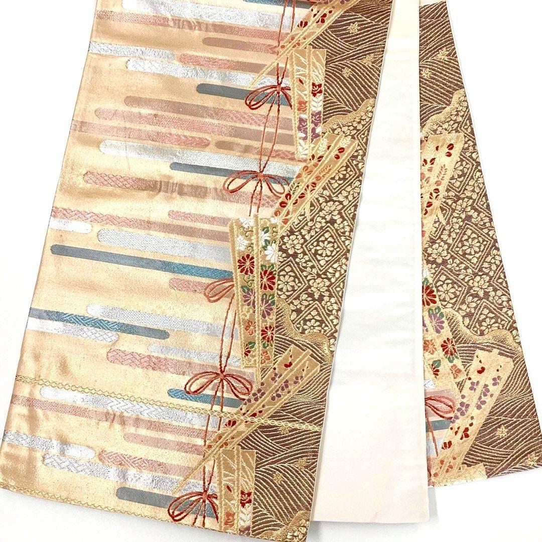 4307# Japanese Vintage Fukuro Obi Belt Kimono Fabric Silk Traditional