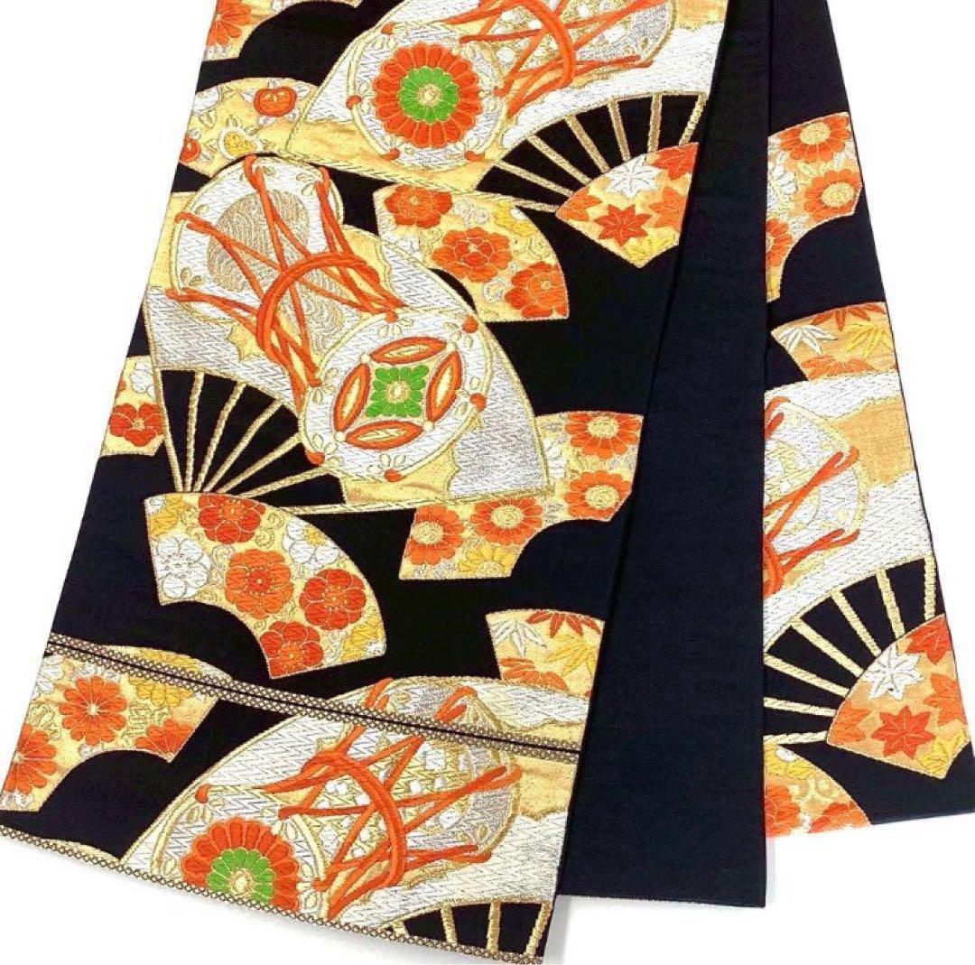 4886# Japanese Vintage Furisode Kimono Obi Obijime Obiage 4-Piece Set Silk Robe