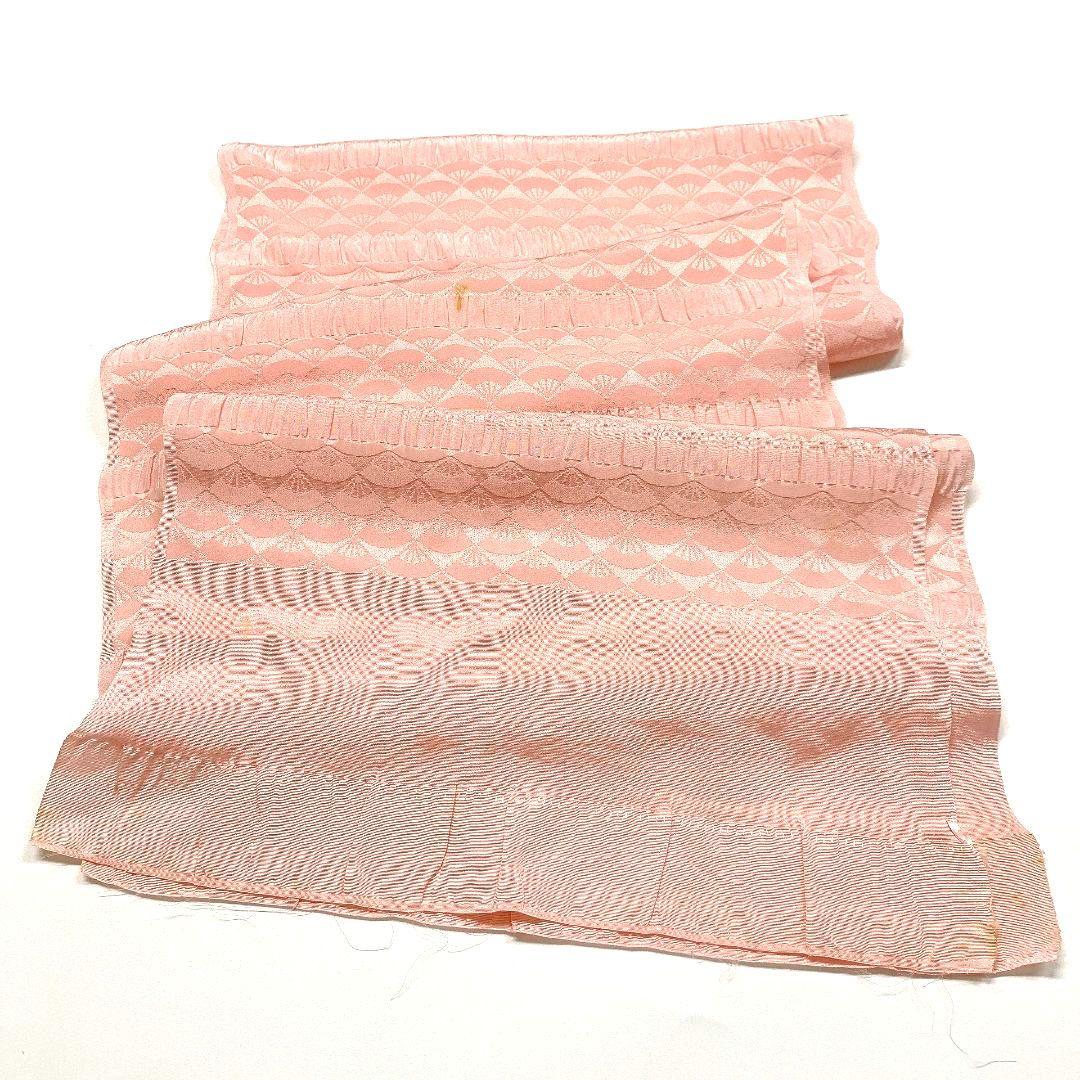 4036# Japanese Kimono Accessory Vintage Obiage and Obijime 2-piece Set Silk