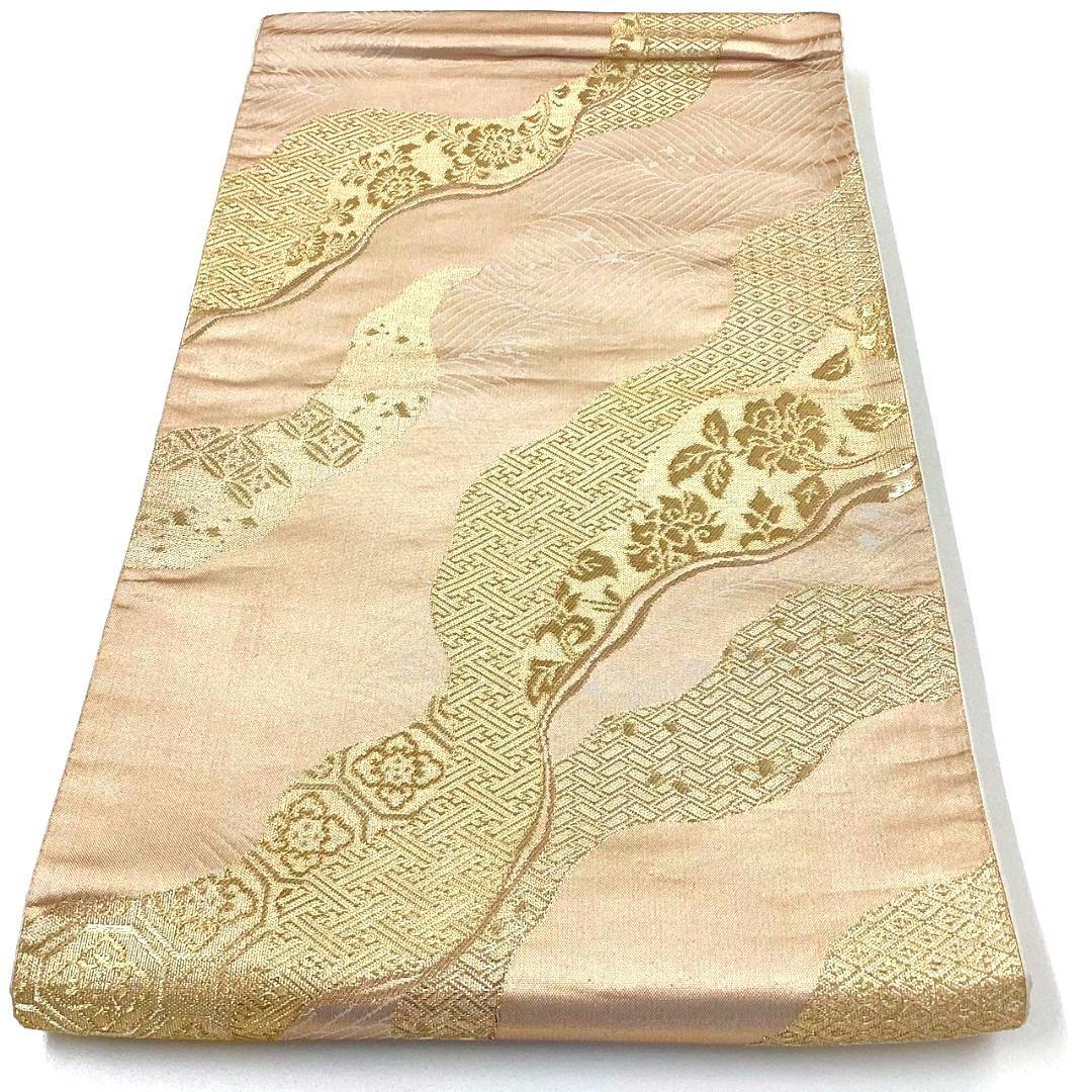 4286# Japanese Vintage Fukuro Obi Belt Kimono Fabric Silk Traditional