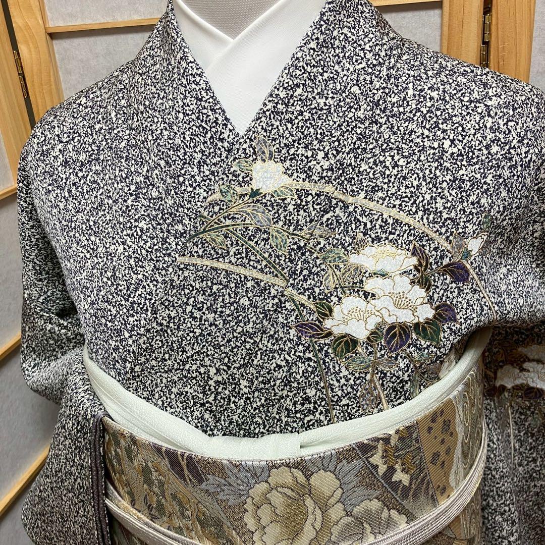 4430# Japanese Kimono Vintage Womens Silk Fabric Robe Kimono only sold Unused