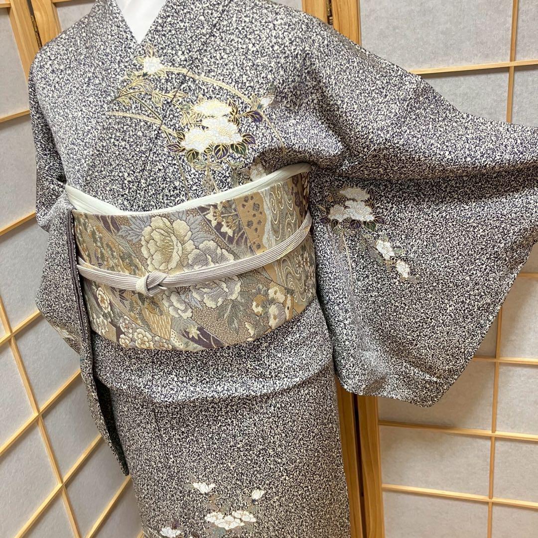 4430# Japanese Kimono Vintage Womens Silk Fabric Robe Kimono only sold Unused