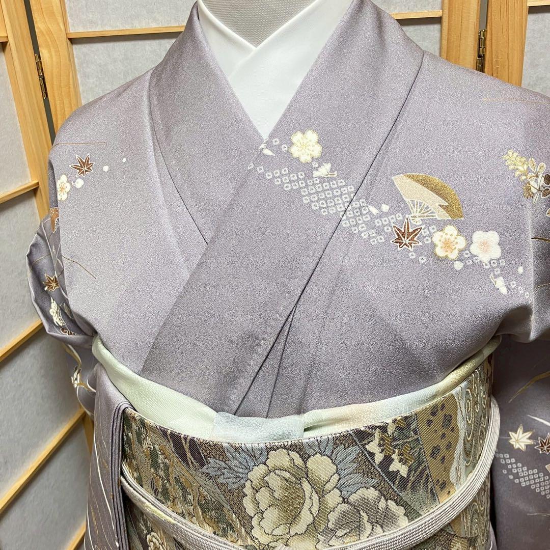 4408# Japanese Kimono Vintage Womens Silk Fabric Robe Kimono only sold Unused