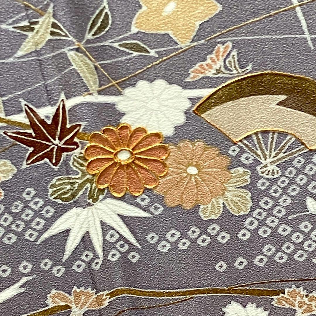 4408# Japanese Kimono Vintage Womens Silk Fabric Robe Kimono only sold Unused