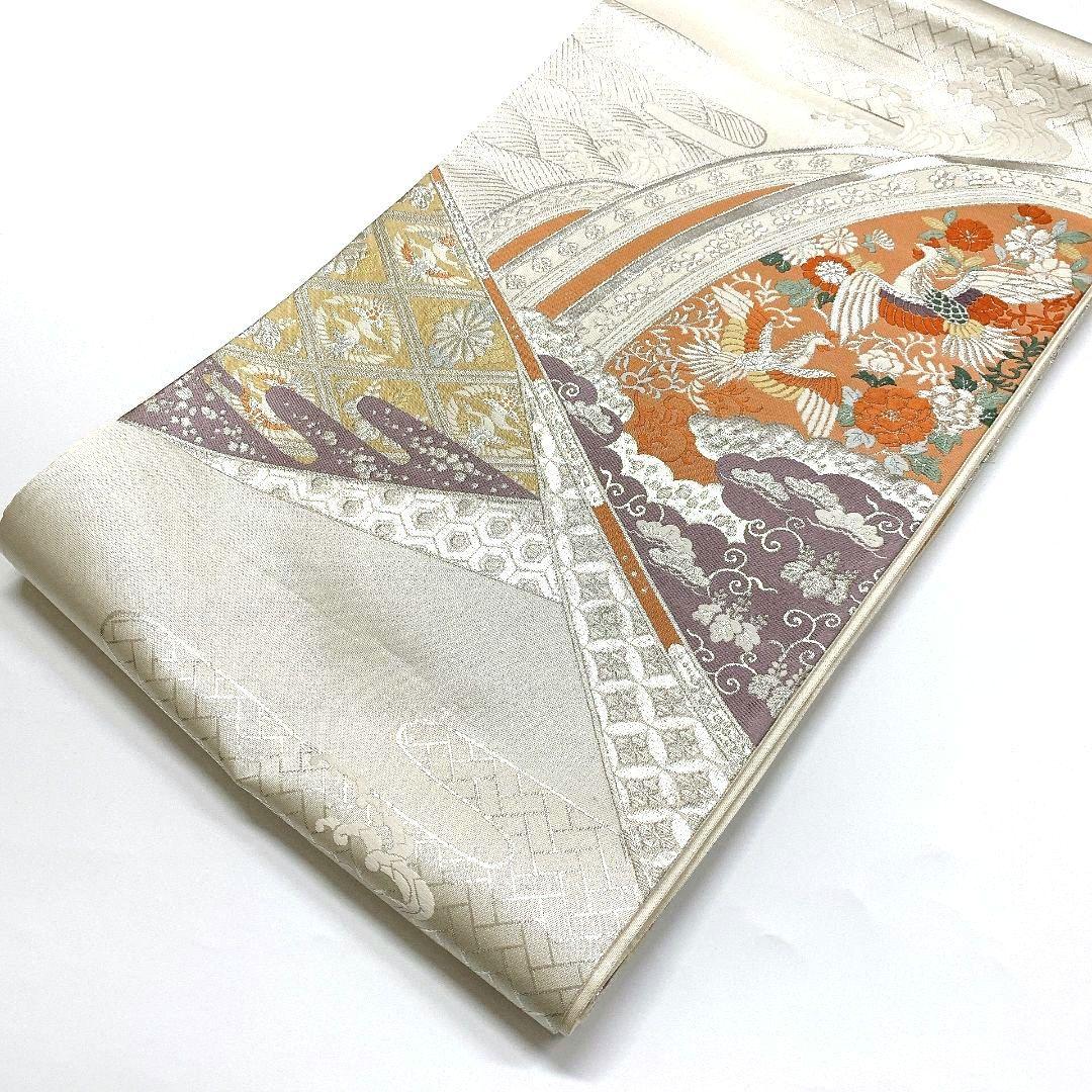 4075# Japanese Vintage Fukuro Obi Belt Kimono Fabric Silk Traditional Silver