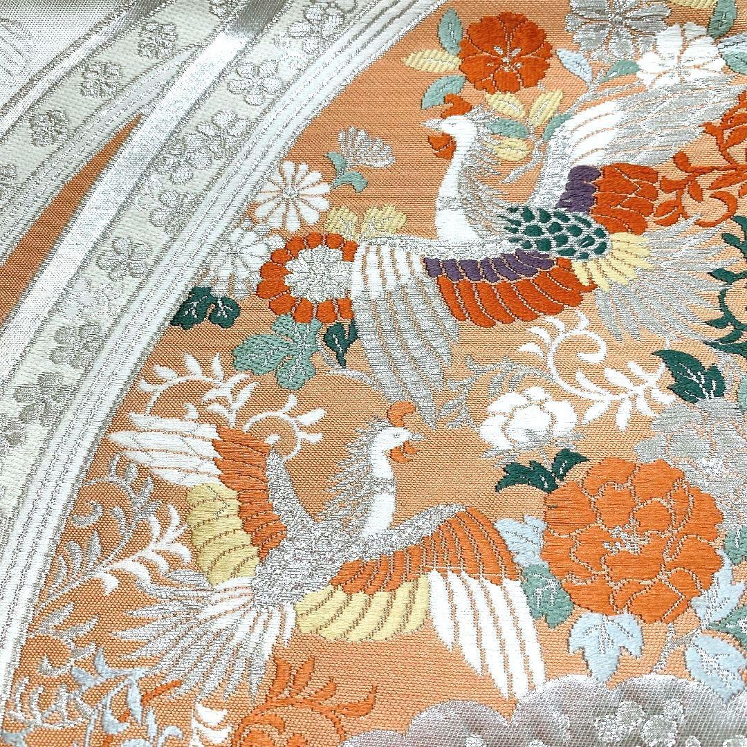 4075# Japanese Vintage Fukuro Obi Belt Kimono Fabric Silk Traditional Silver