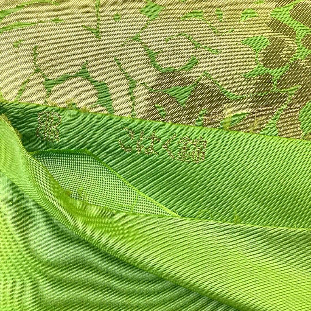4261# Japanese Vintage Fukuro Obi Belt Kimono Fabric Silk Traditional