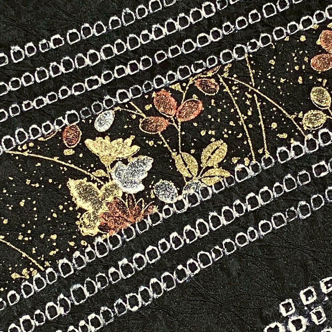 5450# Japanese Kimono Vintage Womens Silk Fabric Robe Kimono only sold Unused