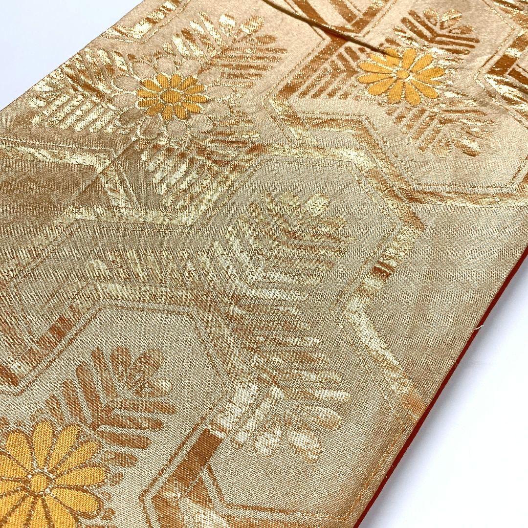 4452# Japanese Vintage Fukuro Obi Belt Kimono Fabric Silk Traditional