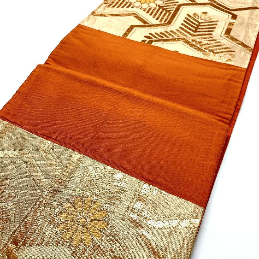 4452# Japanese Vintage Fukuro Obi Belt Kimono Fabric Silk Traditional