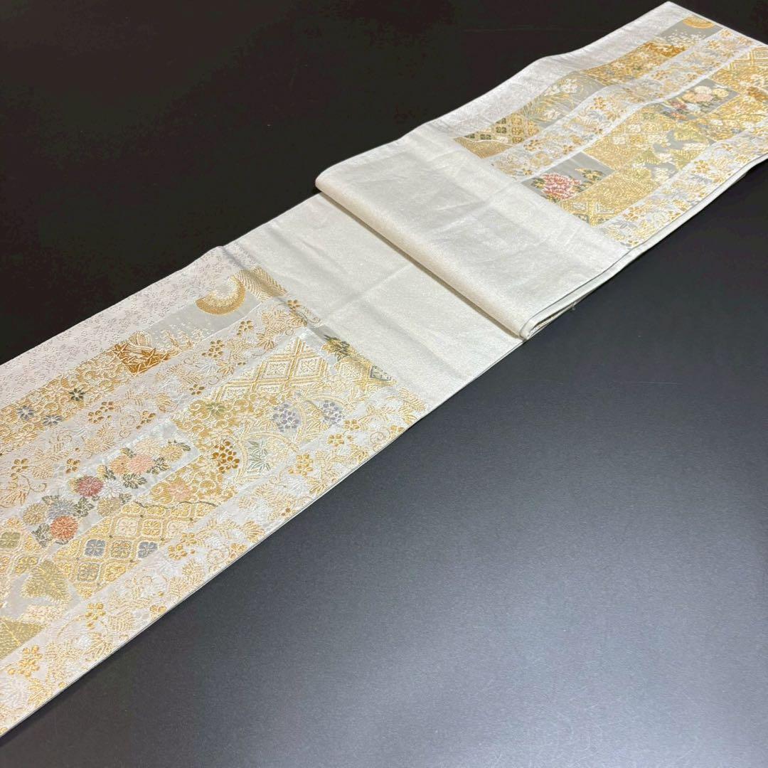 6156# Japanese Vintage Fukuro Obi Belt Kimono Fabric Silk Traditional Silver