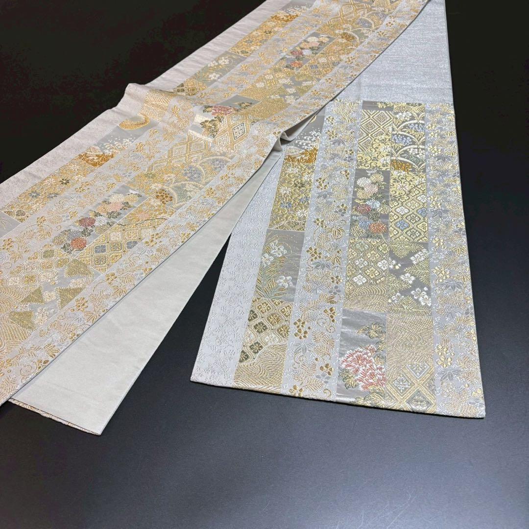 6156# Japanese Vintage Fukuro Obi Belt Kimono Fabric Silk Traditional Silver