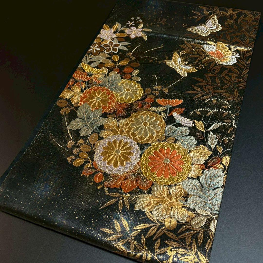 6151# Japanese Vintage Fukuro Obi Belt Kimono Fabric Silk Traditional Black