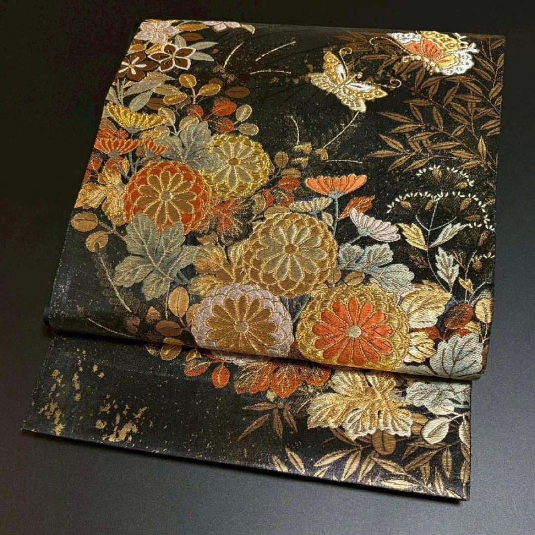 6151# Japanese Vintage Fukuro Obi Belt Kimono Fabric Silk Traditional Black