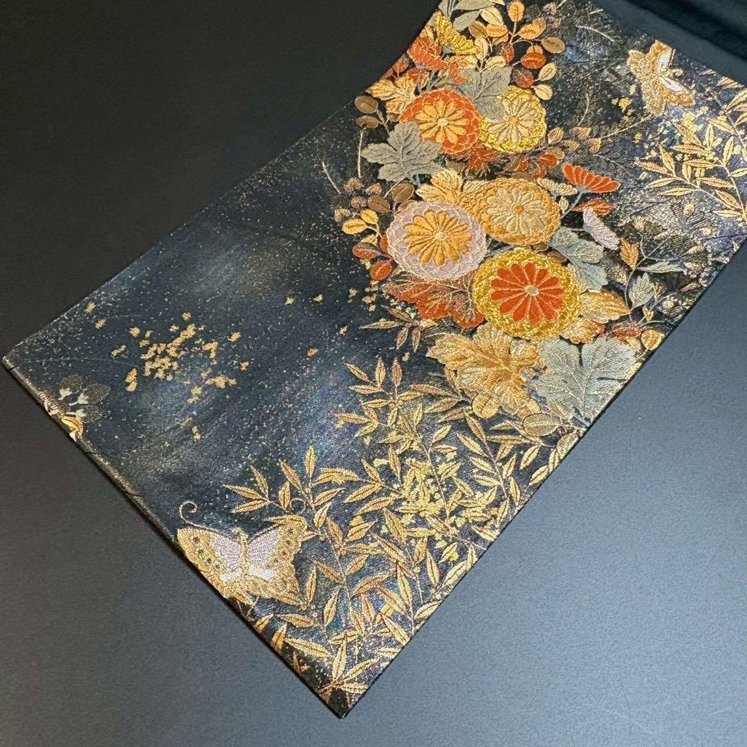 6151# Japanese Vintage Fukuro Obi Belt Kimono Fabric Silk Traditional Black