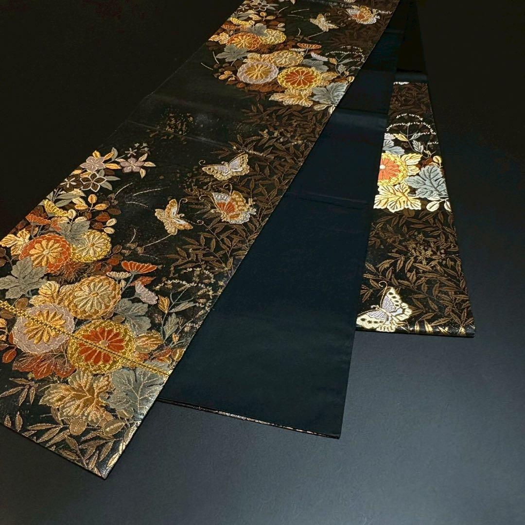6151# Japanese Vintage Fukuro Obi Belt Kimono Fabric Silk Traditional Black