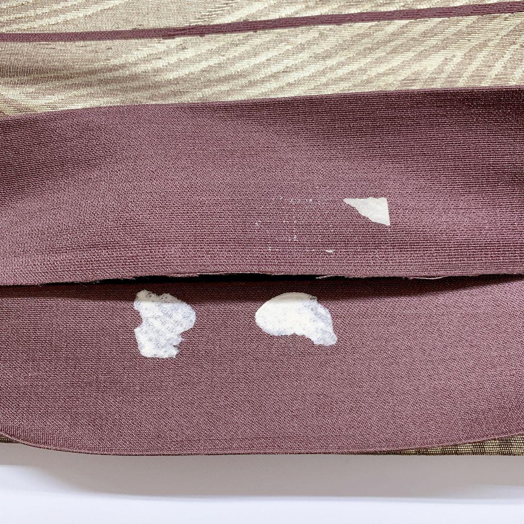 4536# Japanese Vintage Fukuro Obi Belt Kimono Fabric Silk Traditional Untailored
