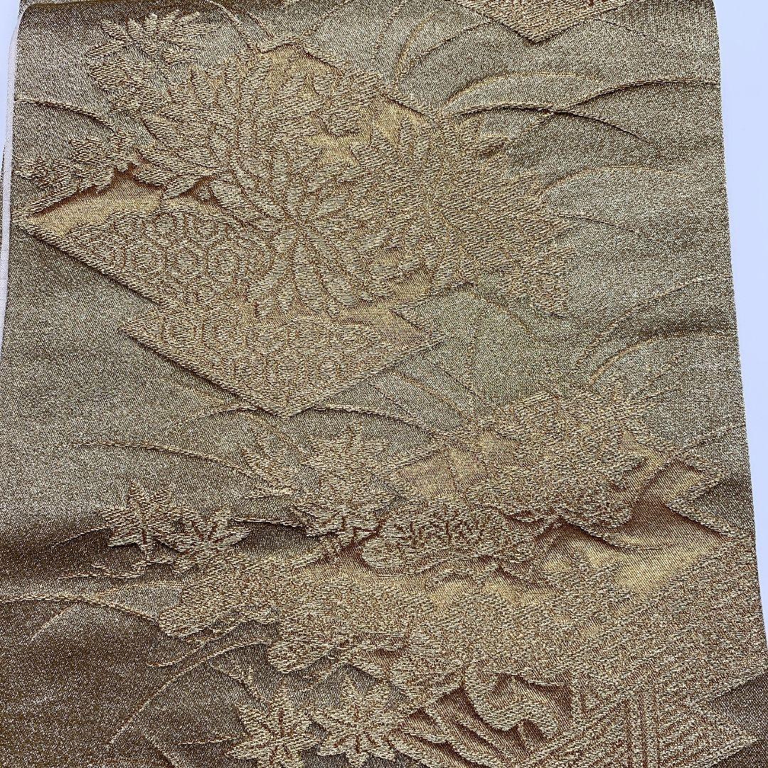 4099# Japanese Vintage Fukuro Obi Belt Kimono Fabric Silk Traditional Untailored