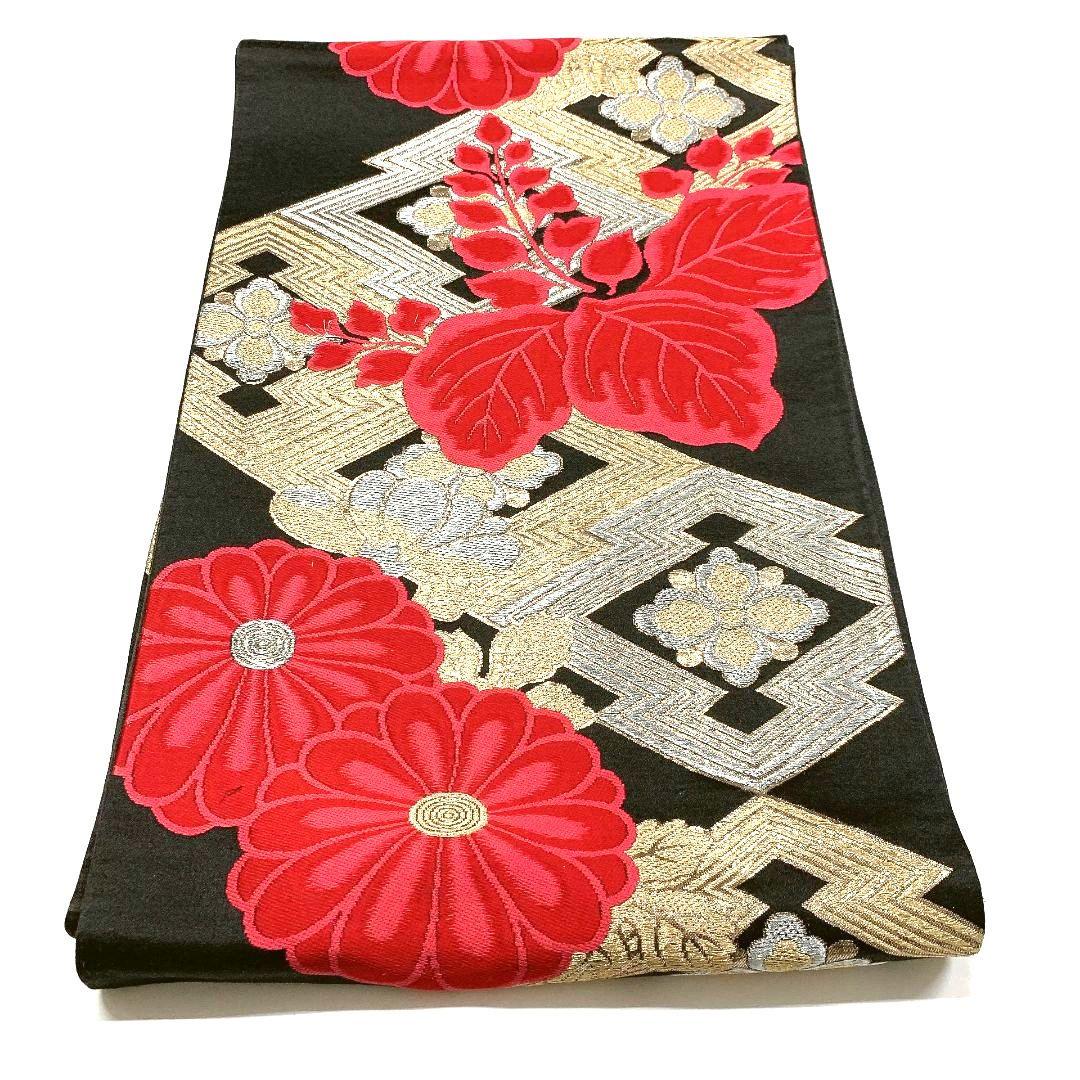 4143# Japanese Vintage Fukuro Obi Belt Kimono Fabric Silk Traditional Black