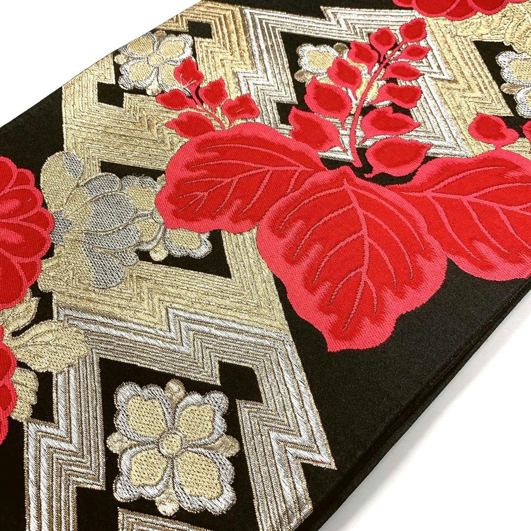 4143# Japanese Vintage Fukuro Obi Belt Kimono Fabric Silk Traditional Black
