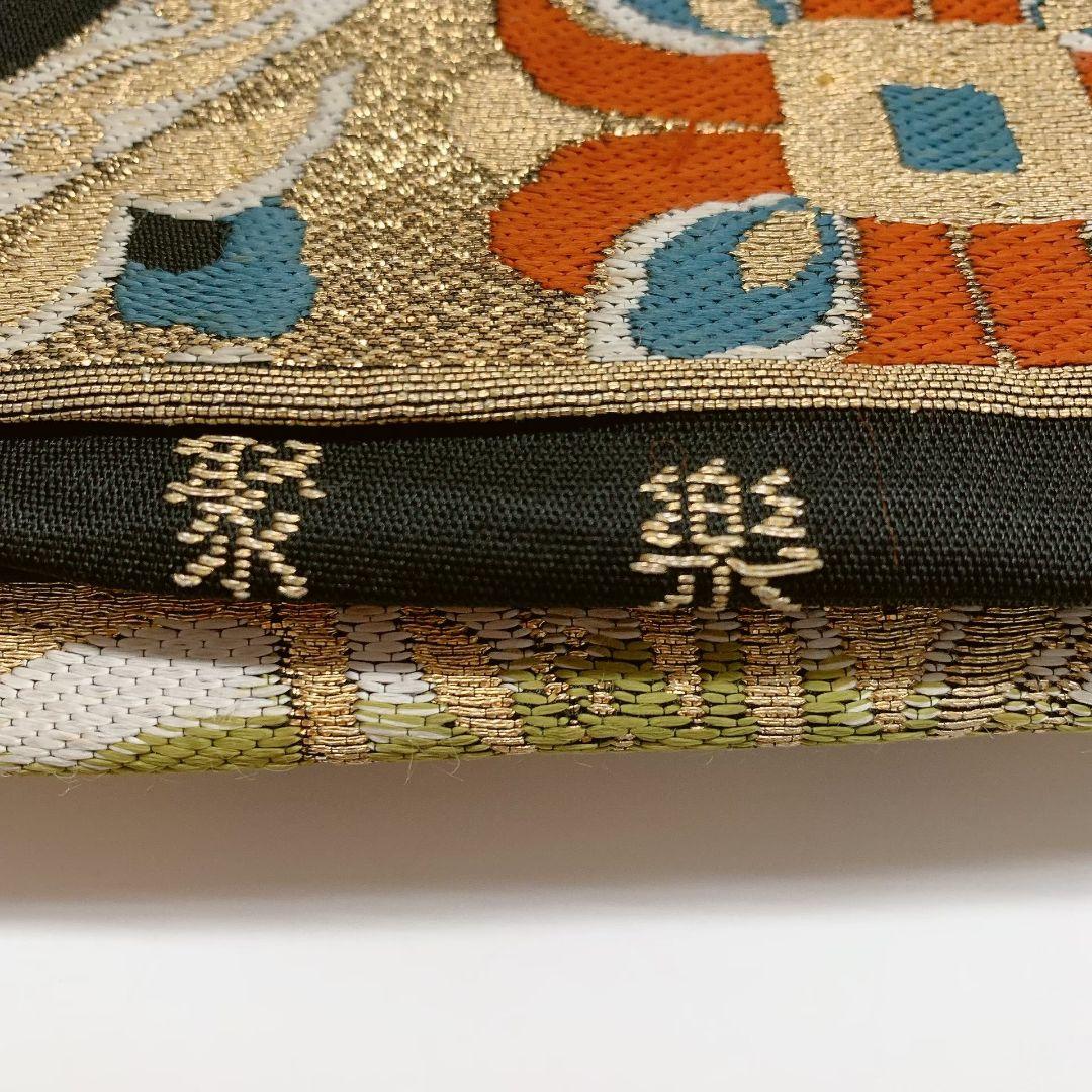 4141# Japanese Vintage Fukuro Obi Belt Kimono Fabric Silk Traditional Black