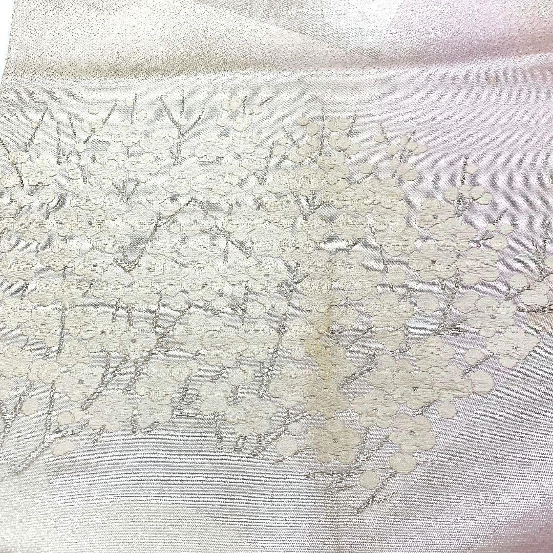 4496# Japanese Vintage Fukuro Obi Belt Kimono Fabric Silk Traditional Embroidery