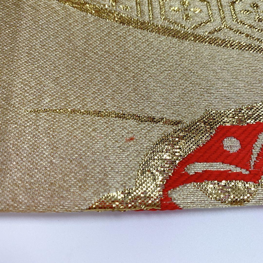 5056# Japanese Vintage Fukuro Obi Belt Kimono Fabric Silk Traditional Gold