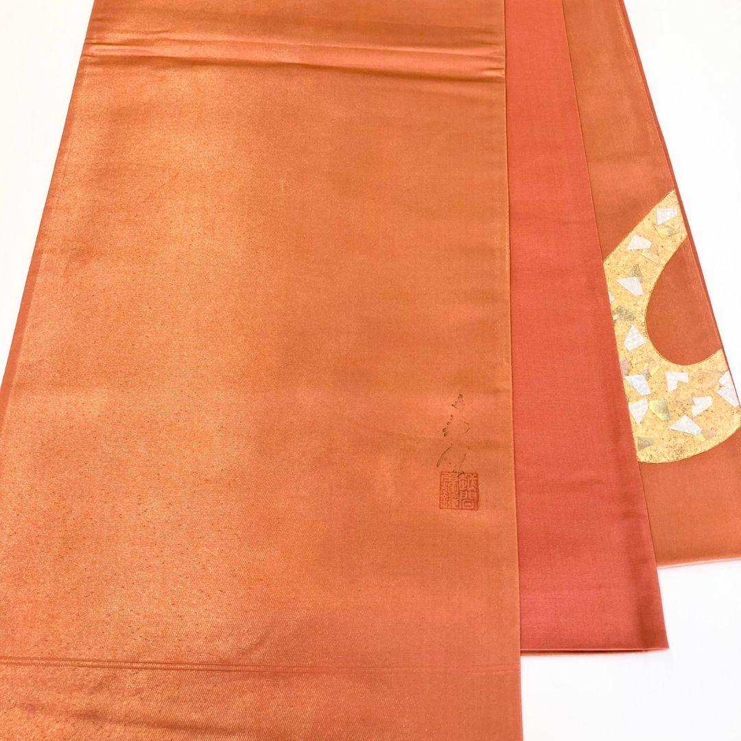 3103# Japanese Vintage Fukuro Obi Belt Kimono Fabric Silk Traditional Orange