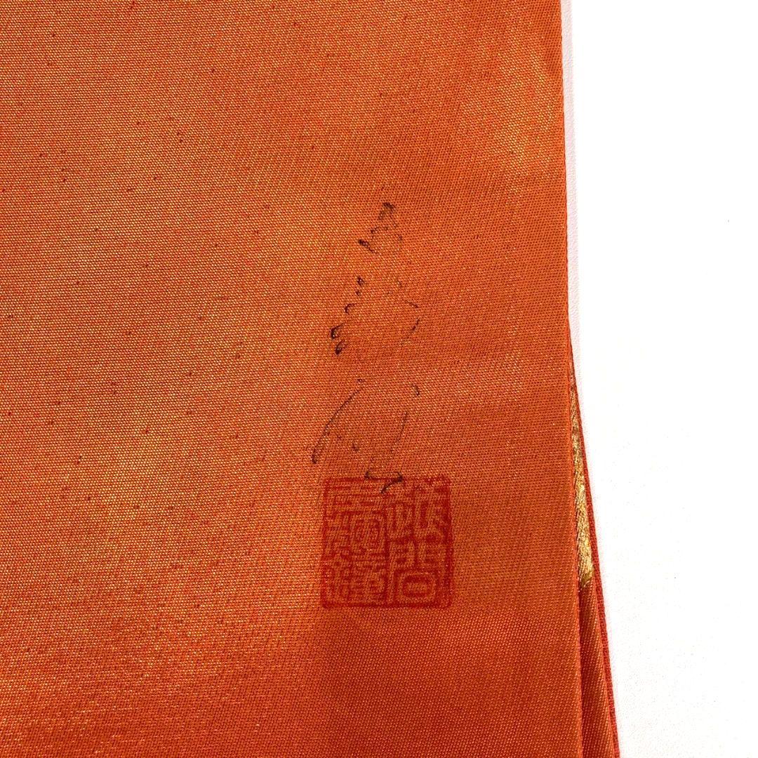 3103# Japanese Vintage Fukuro Obi Belt Kimono Fabric Silk Traditional Orange