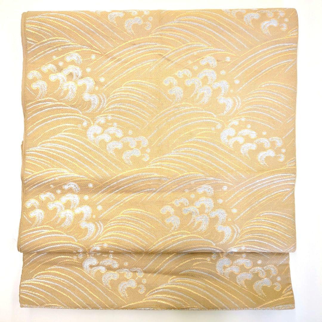 2594# Japanese Vintage Fukuro Obi Belt Kimono Fabric Silk Traditional