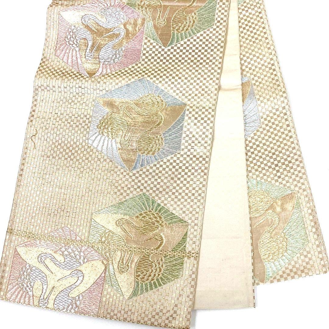 4308# Japanese Vintage Fukuro Obi Belt Kimono Fabric Silk Traditional Gold