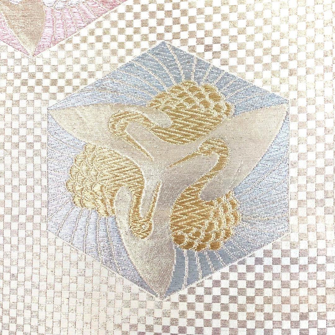 4308# Japanese Vintage Fukuro Obi Belt Kimono Fabric Silk Traditional Gold