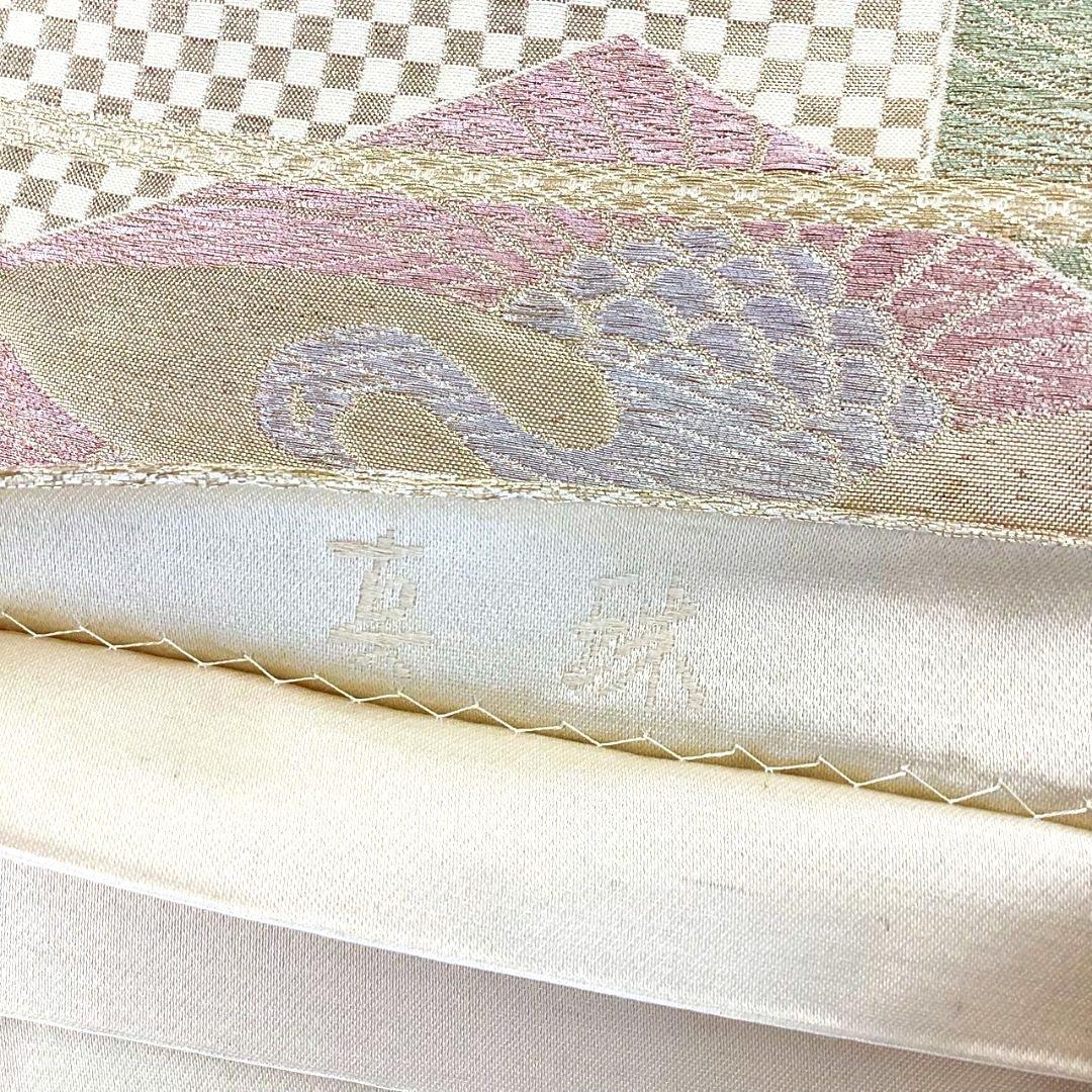 4308# Japanese Vintage Fukuro Obi Belt Kimono Fabric Silk Traditional Gold