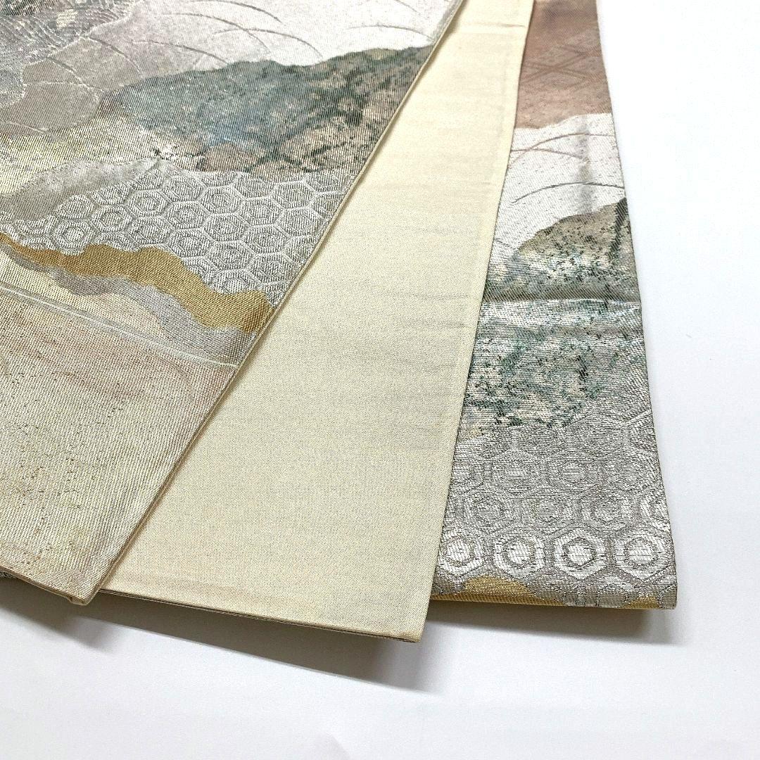 4461# Japanese Vintage Fukuro Obi Belt Kimono Fabric Silk Traditional