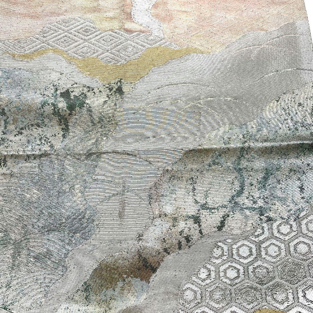 4461# Japanese Vintage Fukuro Obi Belt Kimono Fabric Silk Traditional