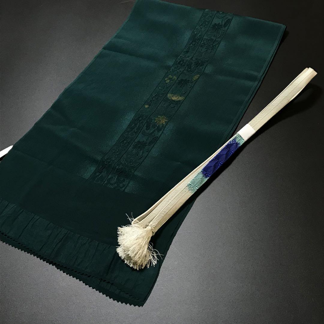 5472# Japanese Kimono Accessory Vintage Obiage and Obijime 2-piece Set Silk