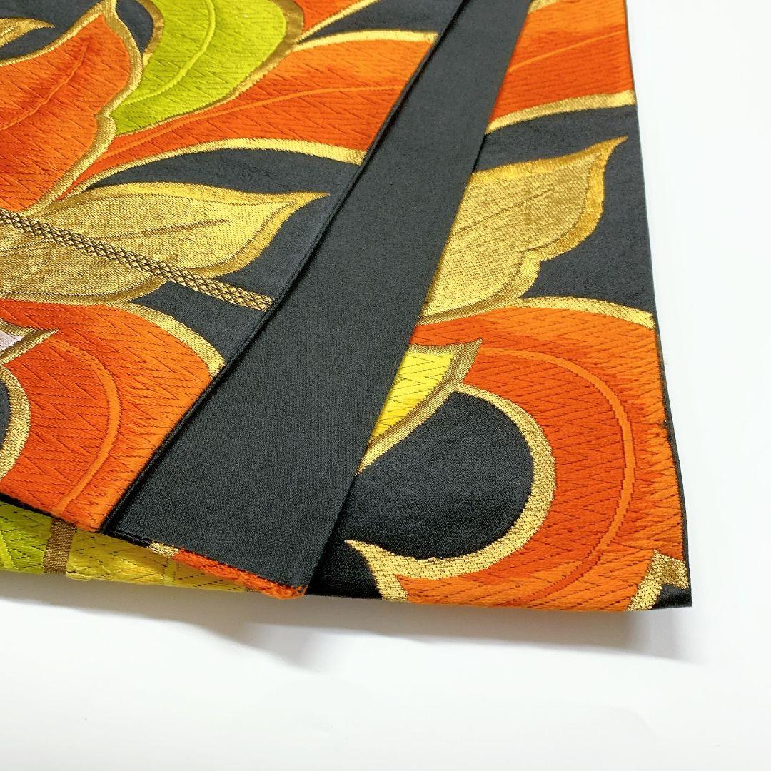 4511# Japanese Vintage Fukuro Obi Belt Kimono Fabric Silk Traditional Black