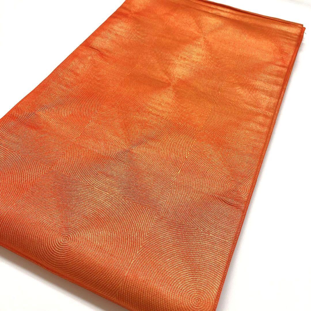 3774# Japanese Vintage Fukuro Obi Belt Kimono Fabric Silk Traditional Orange