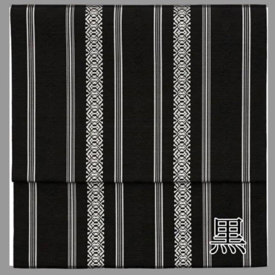 8473# Japanese Vintage Nagoya Obi Belt Kimono Fabric Silk Traditional