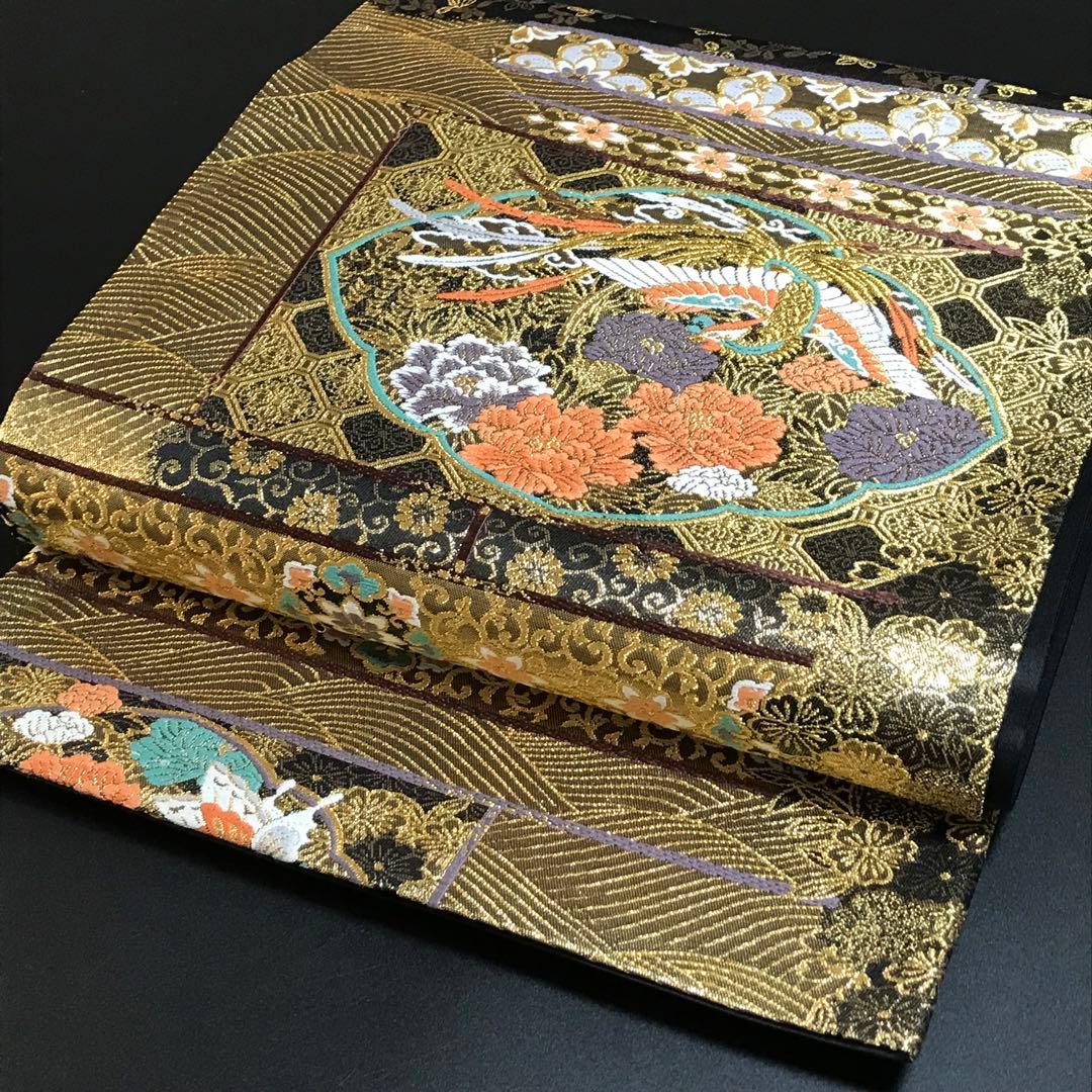 6469# Japanese Vintage Fukuro Obi Belt Kimono Fabric Silk Traditional Black