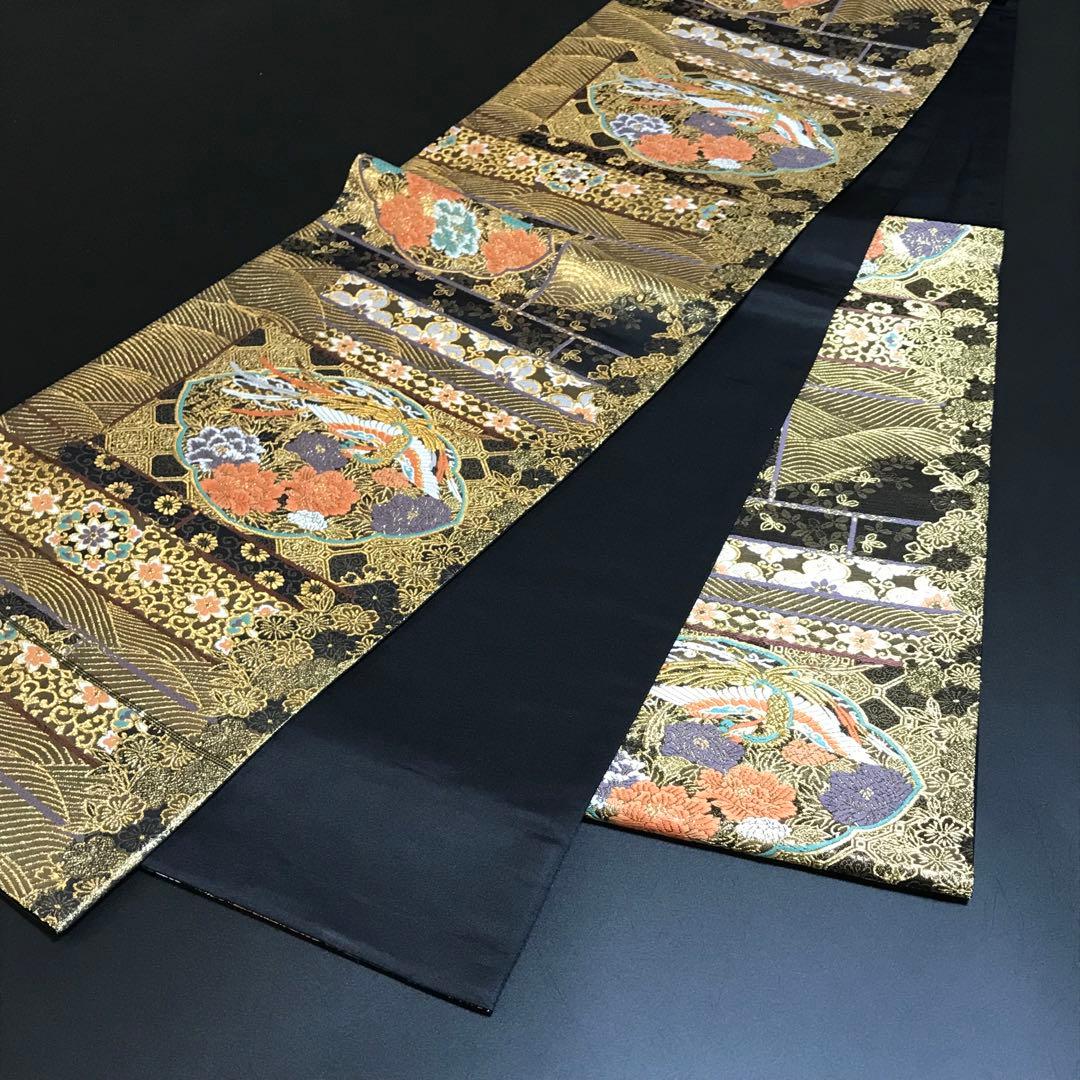 6469# Japanese Vintage Fukuro Obi Belt Kimono Fabric Silk Traditional Black