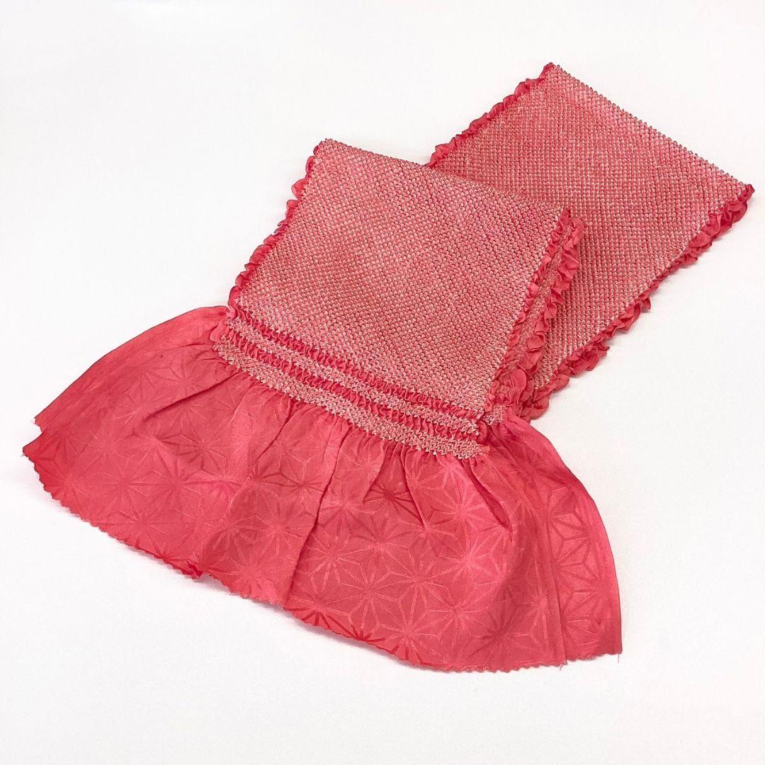 0475# Japanese Kimono Accessory Obiage and Obijime 2-piece Set Silk Shibori