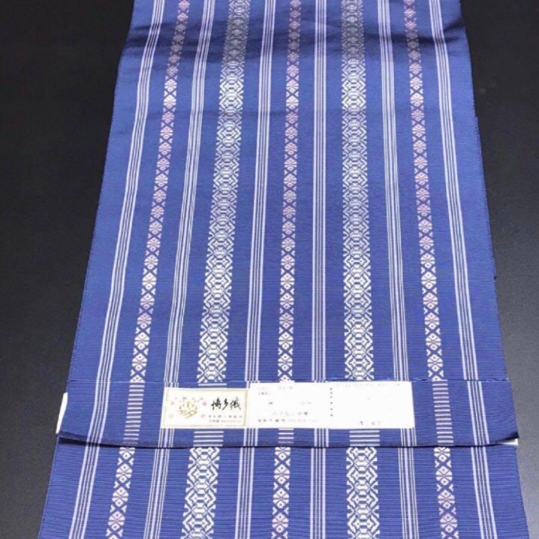 8471# Japanese Vintage Nagoya Obi Belt Kimono Fabric Silk Traditional