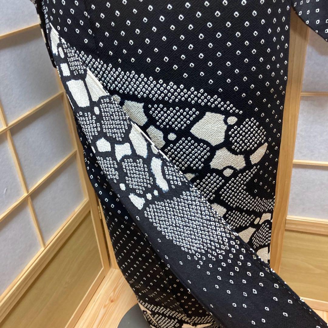 3911# Japanese Kimono Vintage Womens Silk Fabric Robe Kimono only sold Shibori