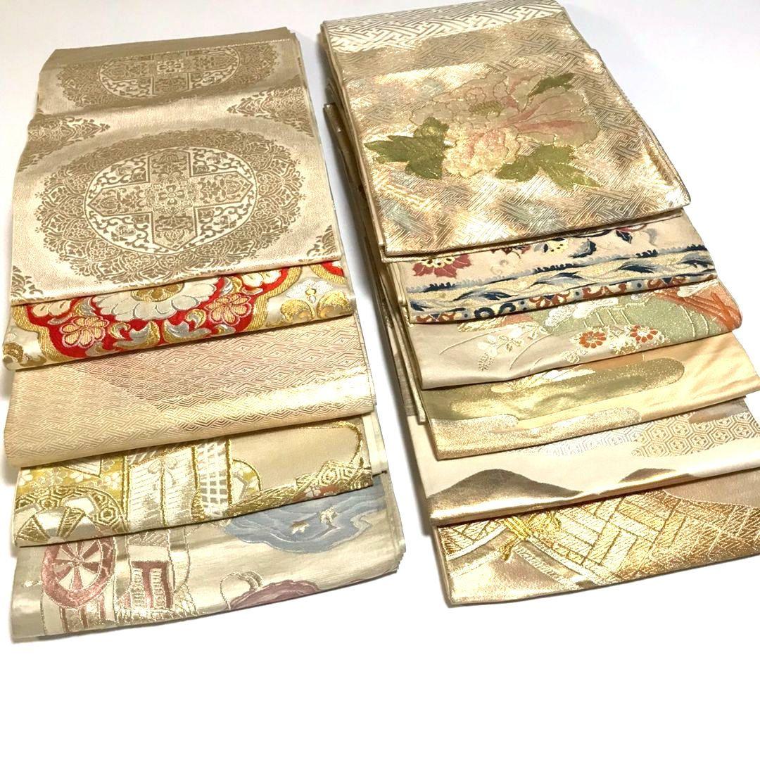 6137# Japanese Vintage Bundle 11pcs Set Bulk Obi Belt Kimono Pure Silk Wholesale
