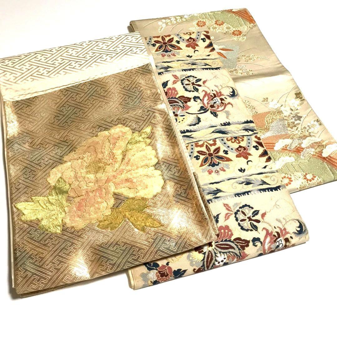 6137# Japanese Vintage Bundle 11pcs Set Bulk Obi Belt Kimono Pure Silk Wholesale