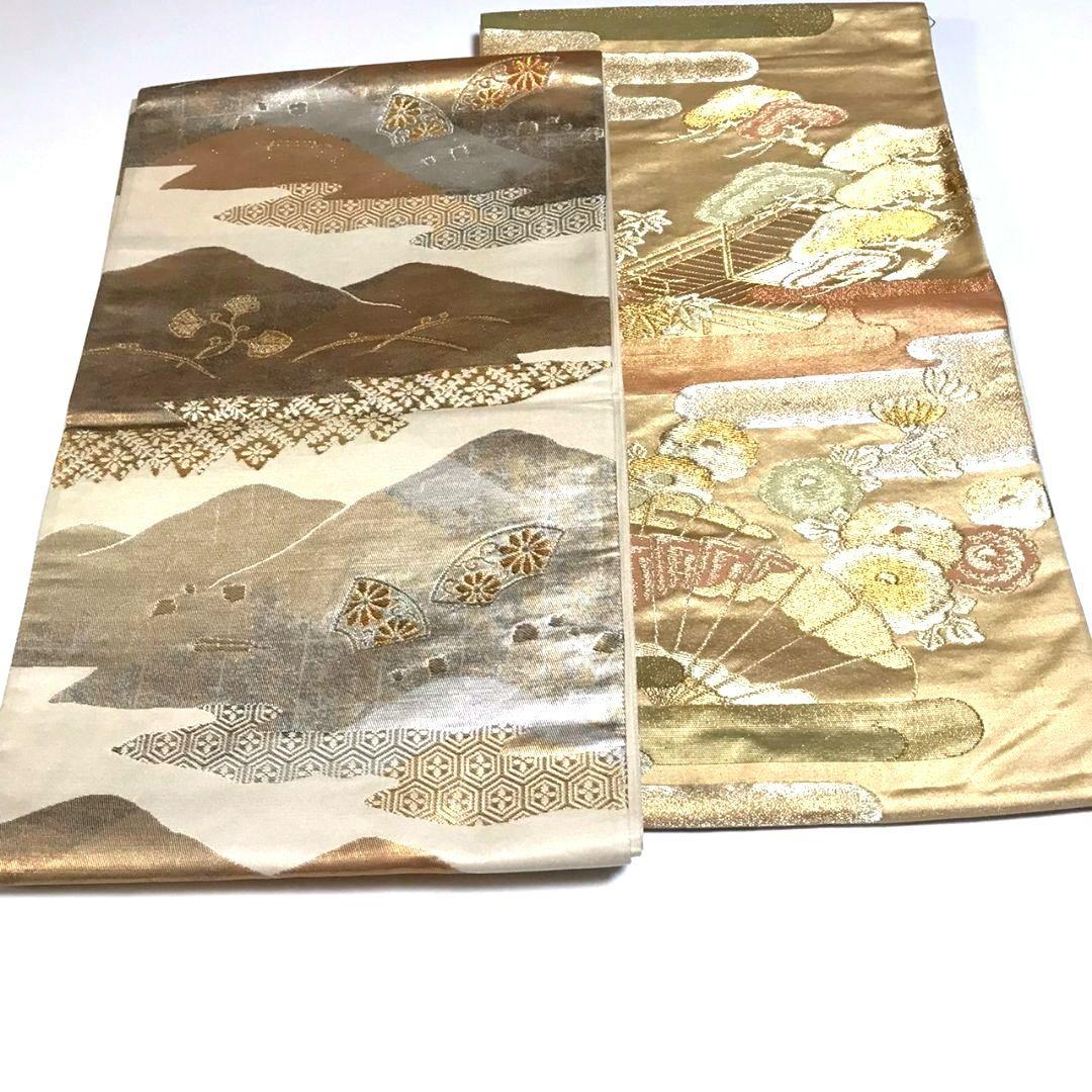 6137# Japanese Vintage Bundle 11pcs Set Bulk Obi Belt Kimono Pure Silk Wholesale