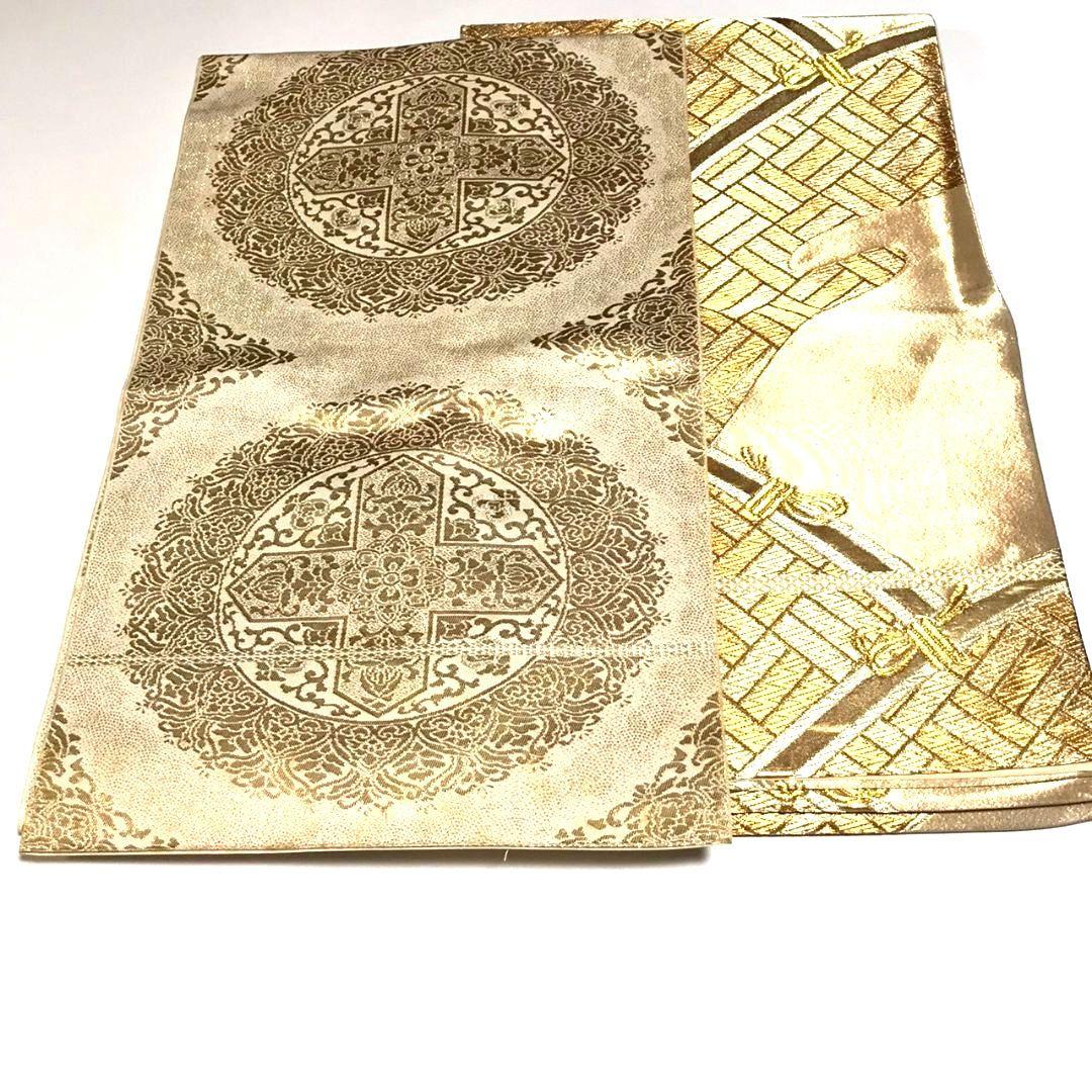 6137# Japanese Vintage Bundle 11pcs Set Bulk Obi Belt Kimono Pure Silk Wholesale