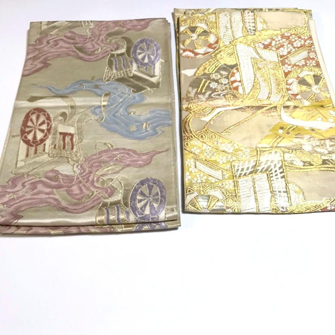 6137# Japanese Vintage Bundle 11pcs Set Bulk Obi Belt Kimono Pure Silk Wholesale